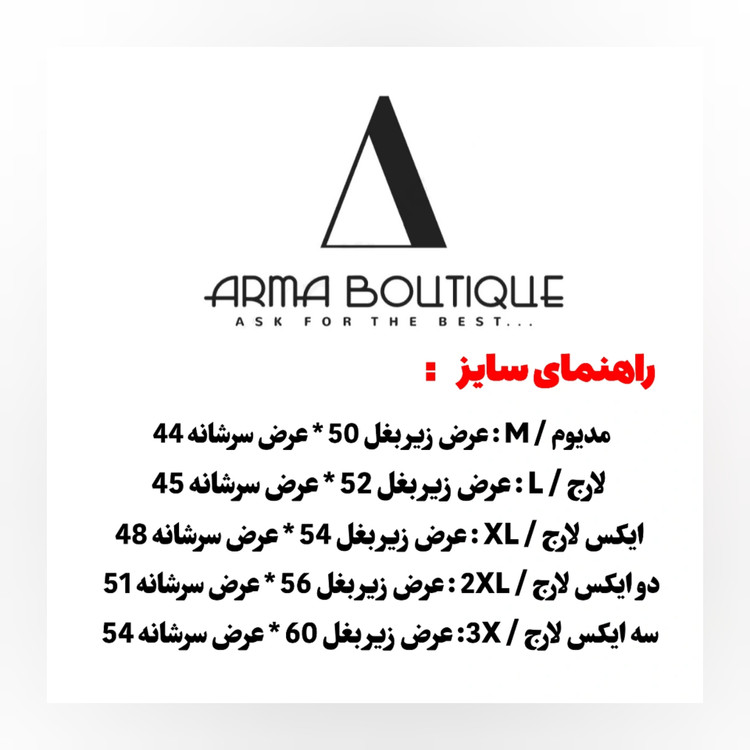 پیراهن پشمی مردانه اورجینال رنگ مشکی چهارخانه ریز دو جیب