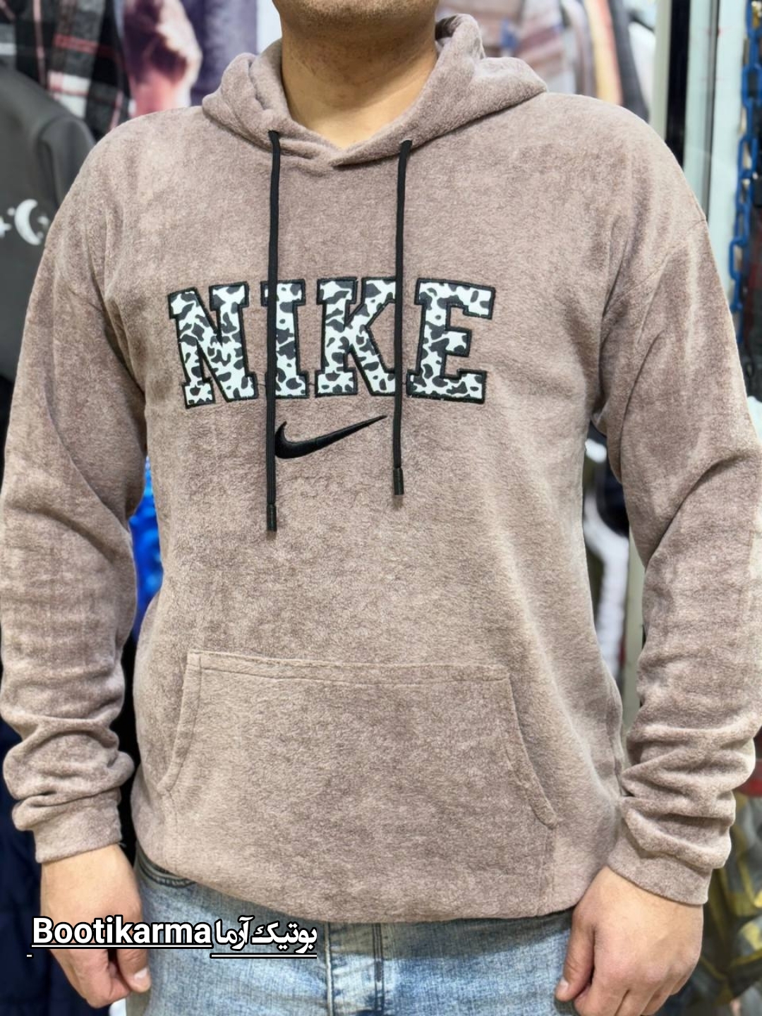 هودی تدی مردانه نایکی NIKE اورجینال ترک رنگ قهوه ای و آبی