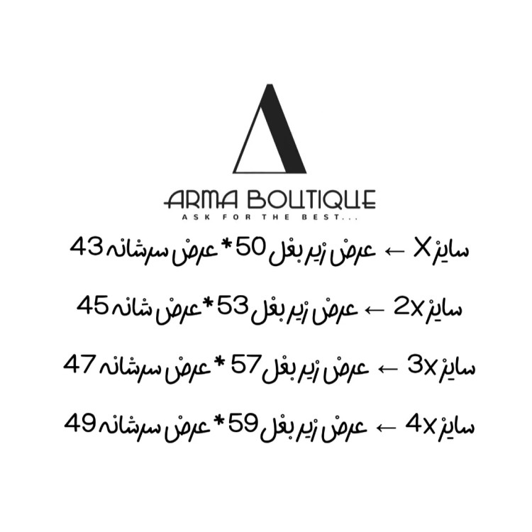 پیراهن آستین بلند مردانه یقه گرد اورجینال 6 رنگ