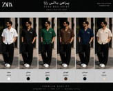 ست پیراهن باکس زارا با شلوار باکسی ترک مشکی؛ ۶ ترکیب خاص برای استایل مدرن و ترند
